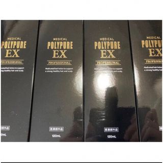 ポリピュアイーエックス(POLYPURE EX（CSC）)の新品未開封　ポリピュアEX 薬用育毛剤　4本セット(ヘアケア)