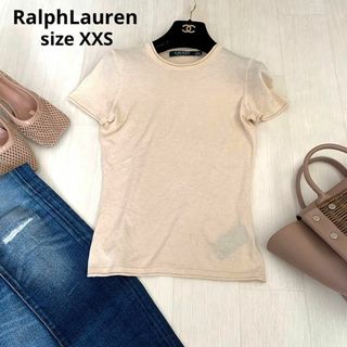 ラルフローレン(Ralph Lauren)のRalphLauren ラルフローレン　半袖ニット　薄手　ニット　XXSサイズ(Tシャツ(半袖/袖なし))