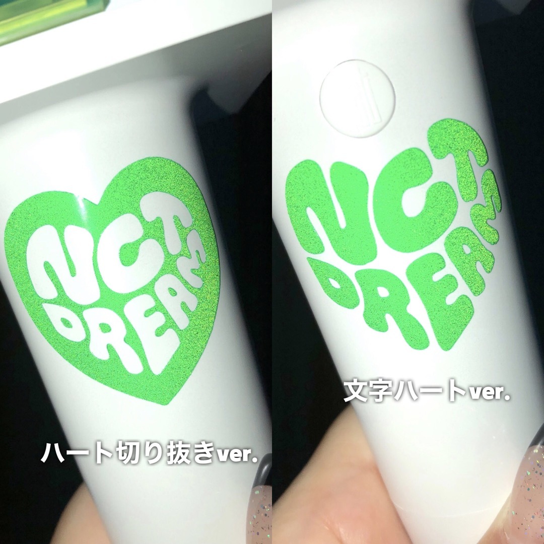 ピ様専用ページ NCTペンライトステッカー 草鈍器の通販 by Rii's shop ...