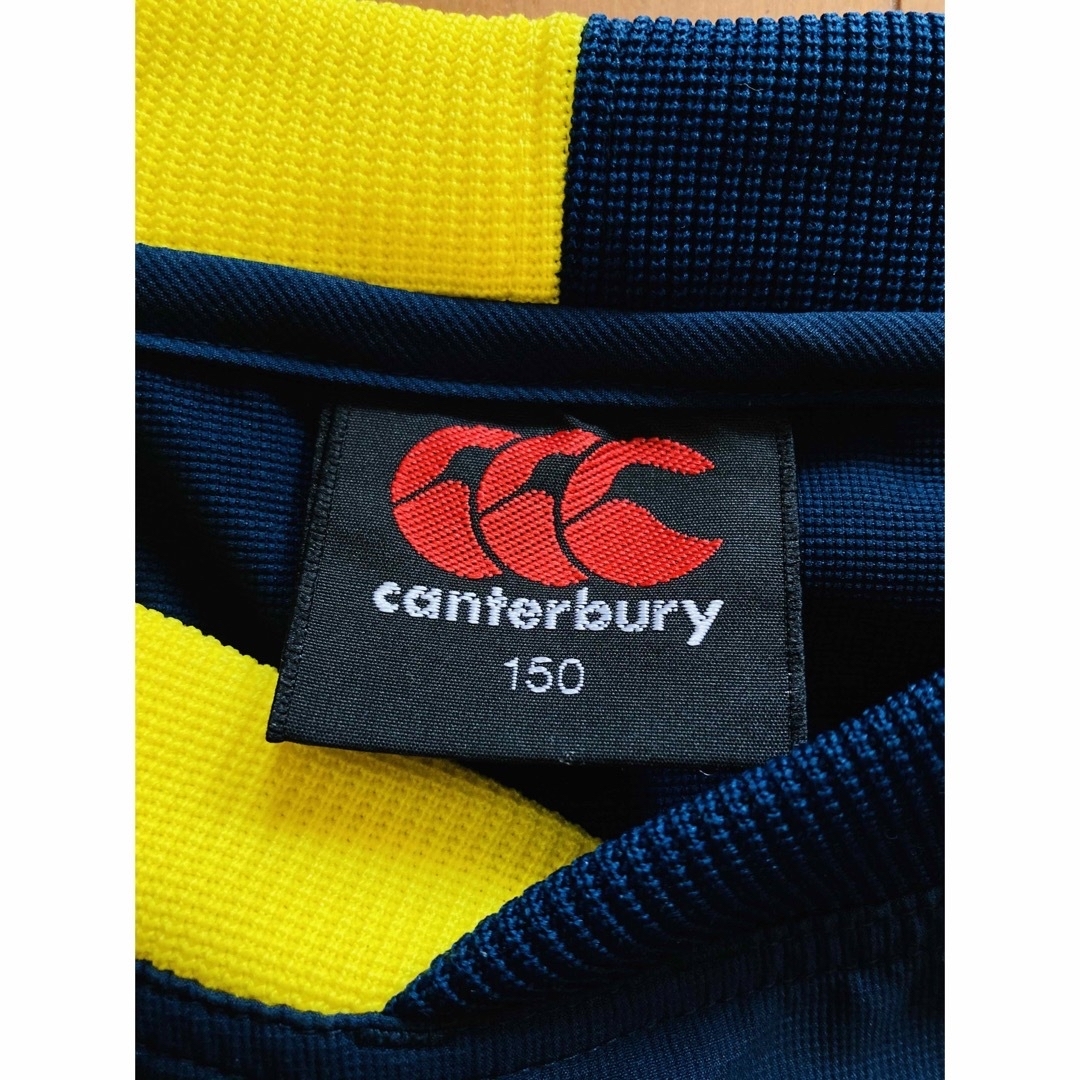 Canterbury　150cm