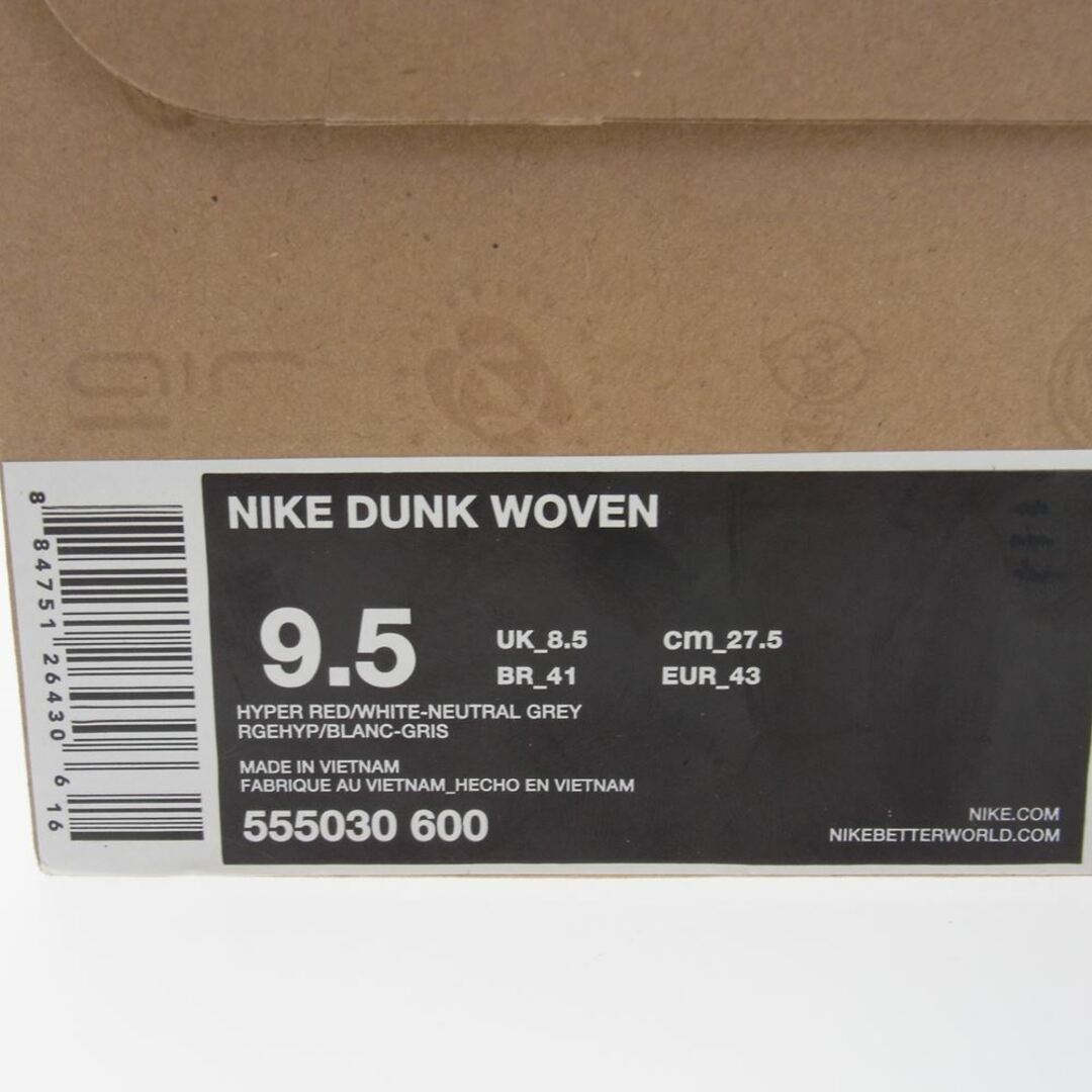 NIKE(ナイキ)のNIKE ナイキ スニーカー 555030-600 DUNK WOVEN HIGH ダンク ウーブン ハイ スニーカー レッド系 27.5cm【新古品】【未使用】【中古】 メンズの靴/シューズ(スニーカー)の商品写真