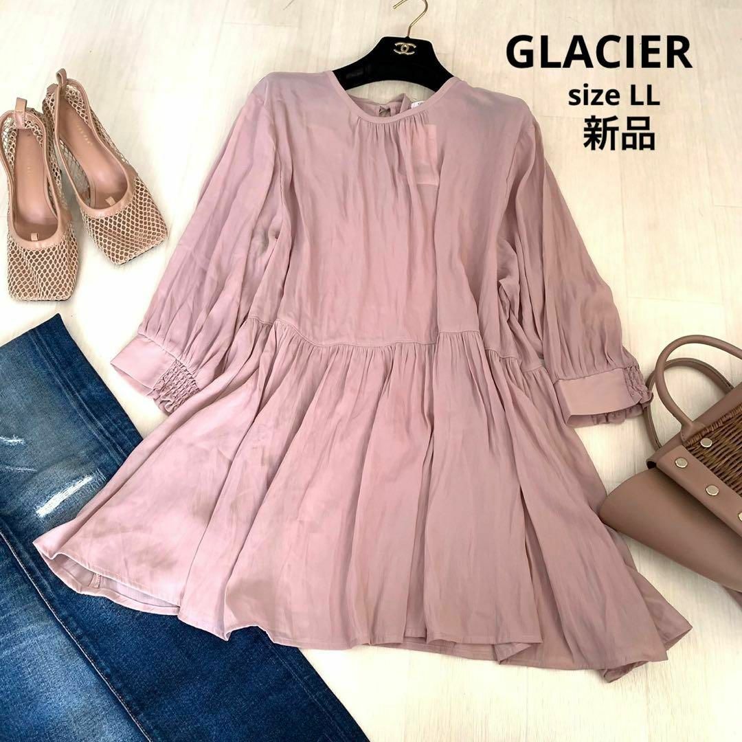 GLACIER(グラシア)のGLACIER グラシア ブラウス　新品　未使用　七分袖　XLサイズ レディースのトップス(シャツ/ブラウス(長袖/七分))の商品写真