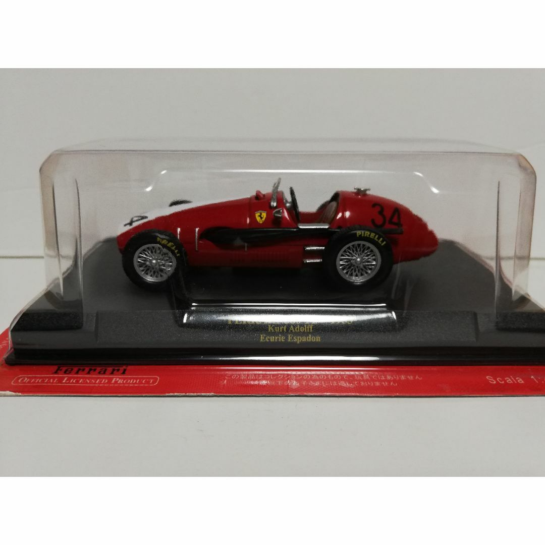 公式フェラーリF1コレクション vol. 35　500 F2 エンタメ/ホビーのおもちゃ/ぬいぐるみ(ミニカー)の商品写真