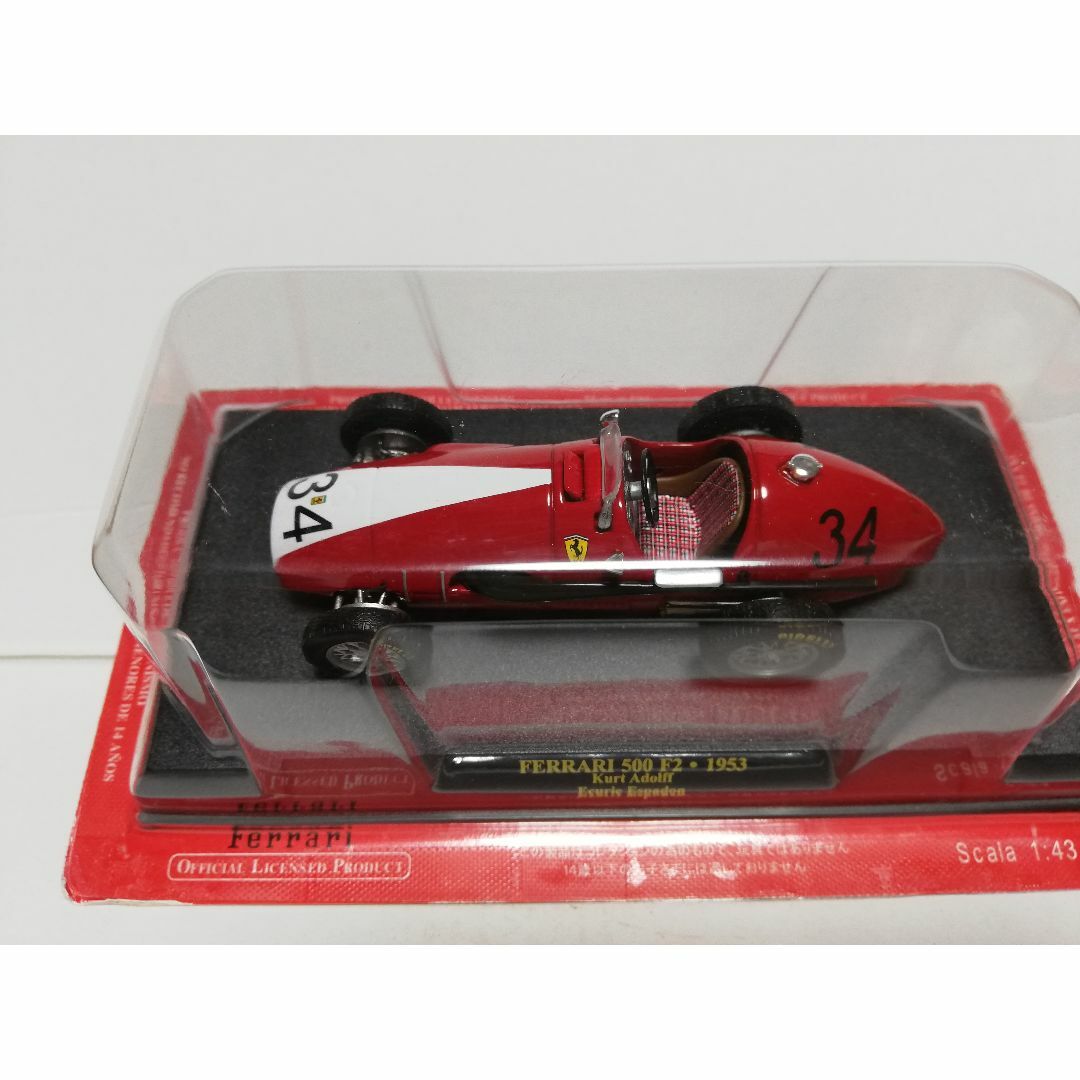 公式フェラーリF1コレクション vol. 35　500 F2 エンタメ/ホビーのおもちゃ/ぬいぐるみ(ミニカー)の商品写真