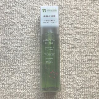 ファンケル(FANCL)のボタニカル フォース 美容化粧液a 60ml(美容液)