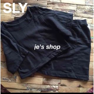 スライ(SLY)のSLY セットアップ【最終販売価格】(セット/コーデ)