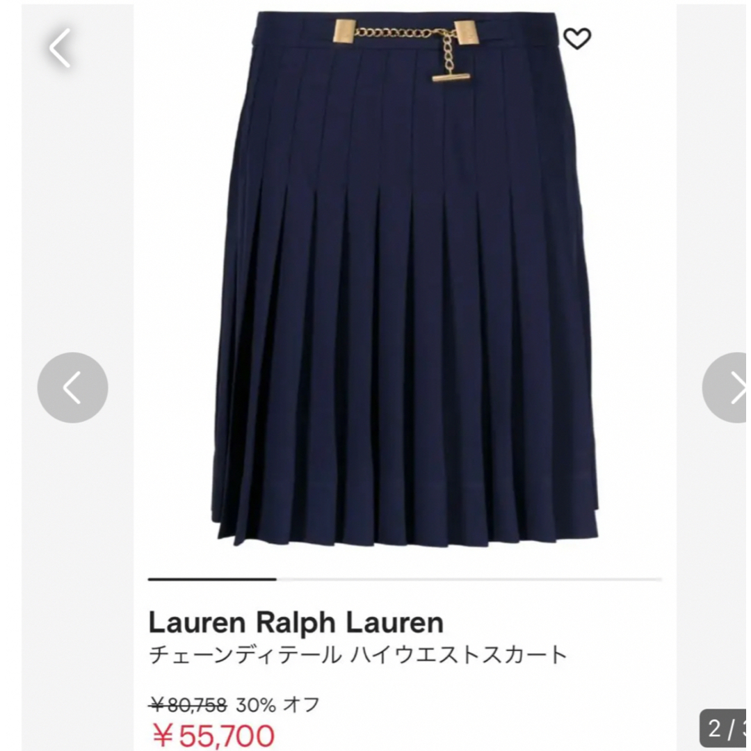 Ralph Lauren(ラルフローレン)の新品未使用　ラルフローレン　プリーツスカート レディースのスカート(ひざ丈スカート)の商品写真