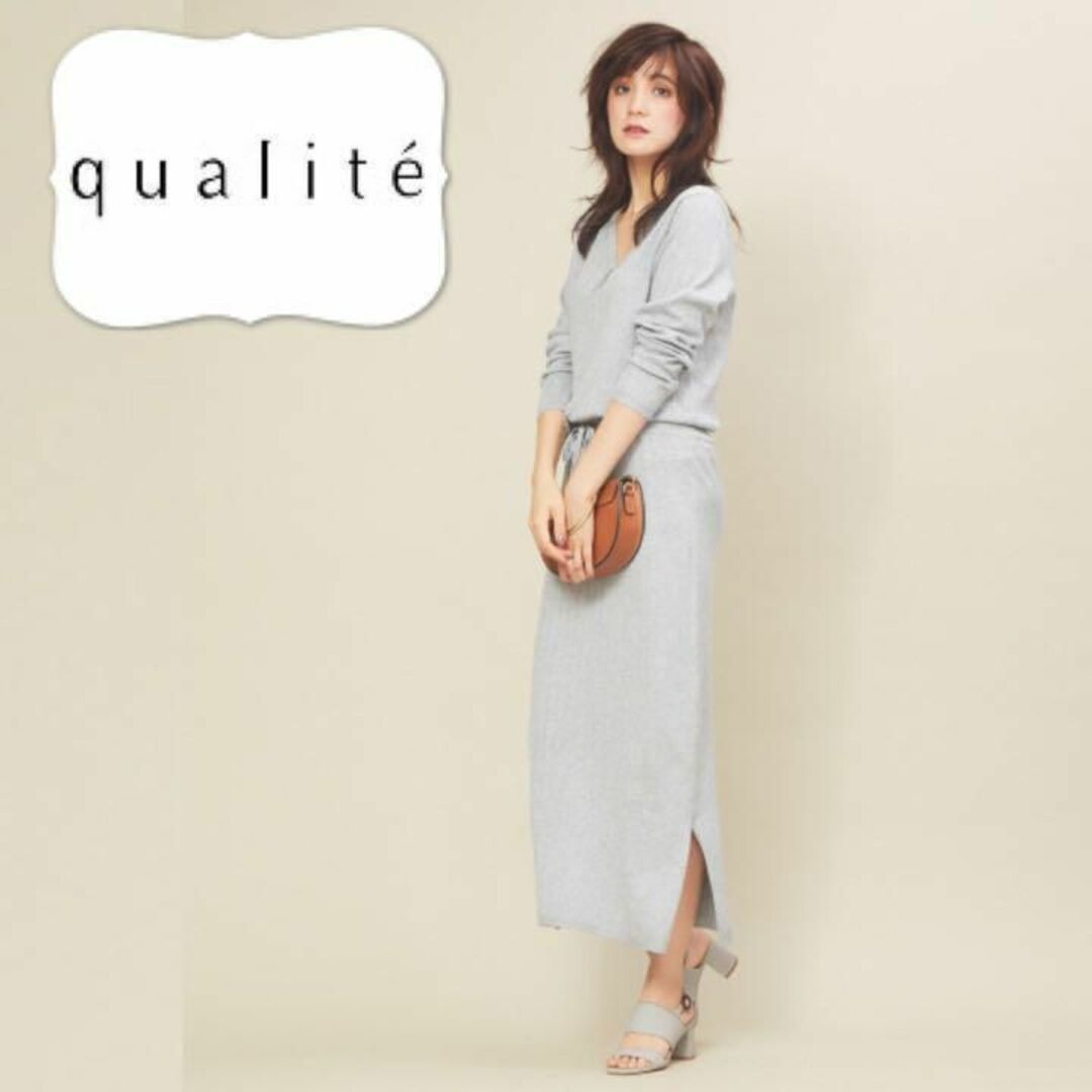 qualite ananaマキシリブニットワンピース ライトグレー