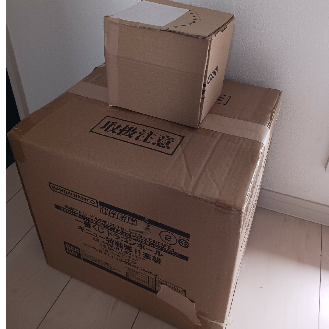 専用
