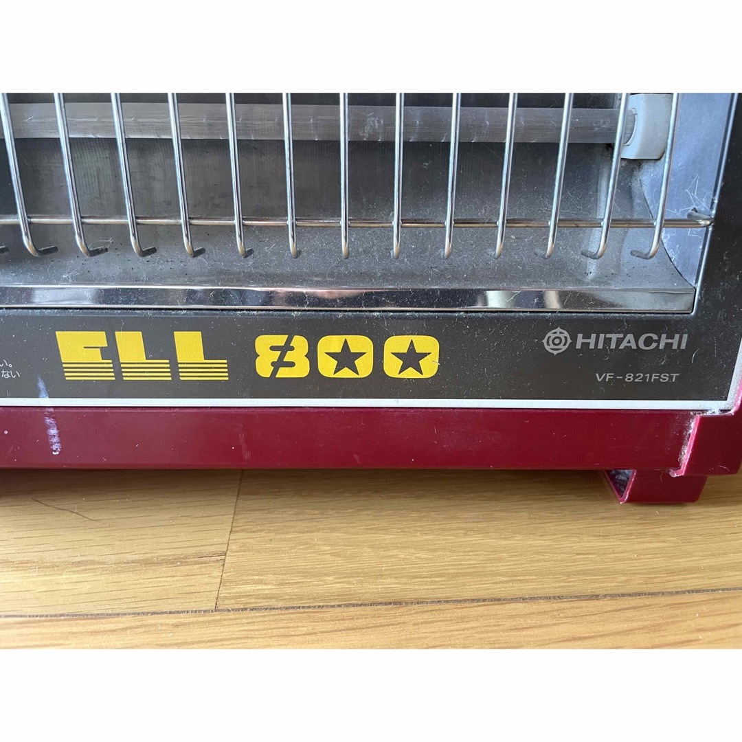 日立 - HITACHI 日立 赤外線スチームファンヒーター 暖房電気 日立 - HITACHI 日立 赤外線スチームファンヒーター 暖房電気