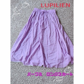 lupilien ルピリアン　パープル　ロングスカート　フレアスカート　紫(ロングスカート)