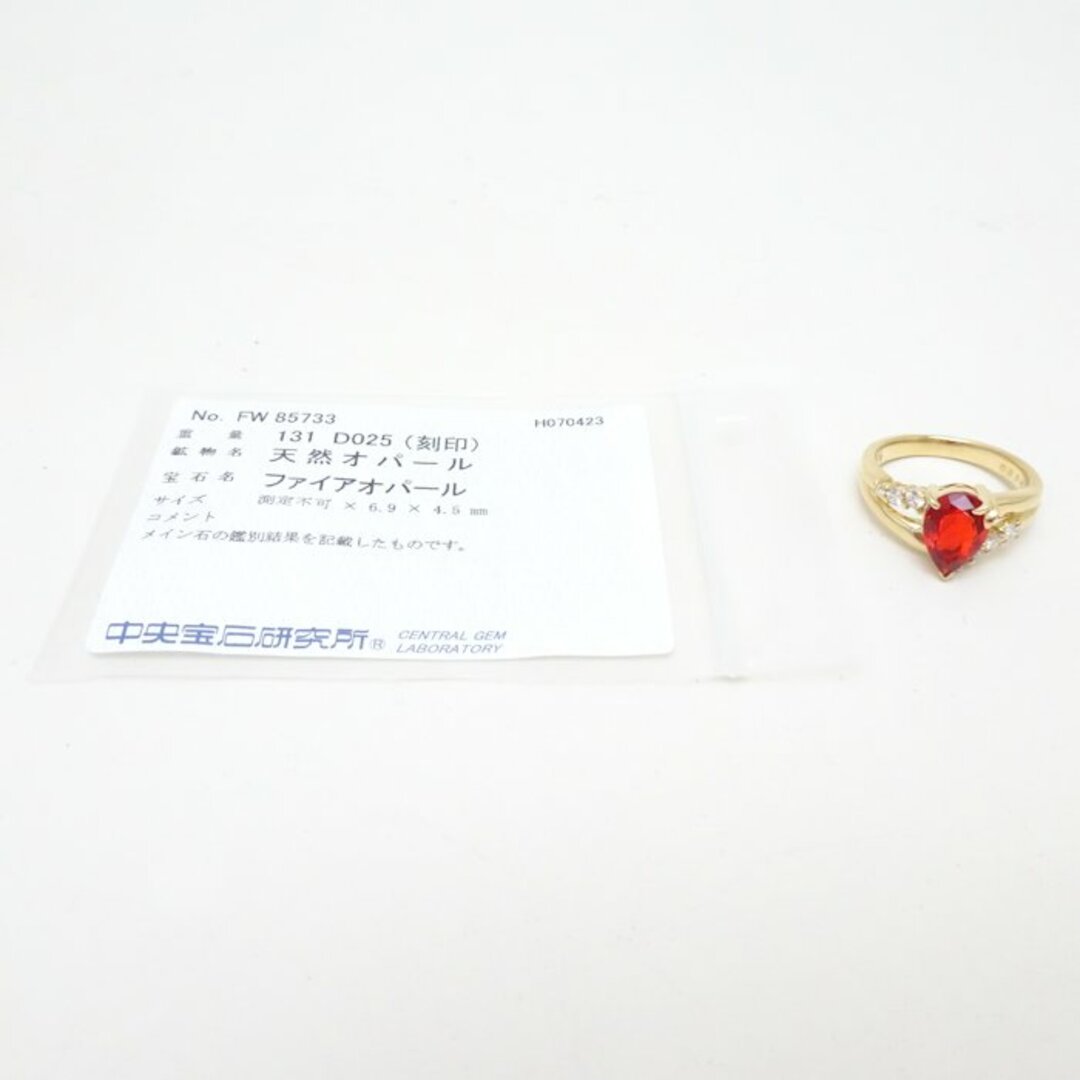 田村俊一 SHUN TAMURA リング 指輪 ファイヤーオパール1.31ct ダイヤモンド0.25ct 14号 K18YG イエローゴールド 290040【中古】【BJ】の通販 by LuxuryBrandミドリヤ ラクマ店|ラクマ 田村俊一 SHUN TAMURA リング 指輪 ファイヤーオパール1.31ct ダイヤモンド0.25ct 14号 K18YG イエローゴールド 290040