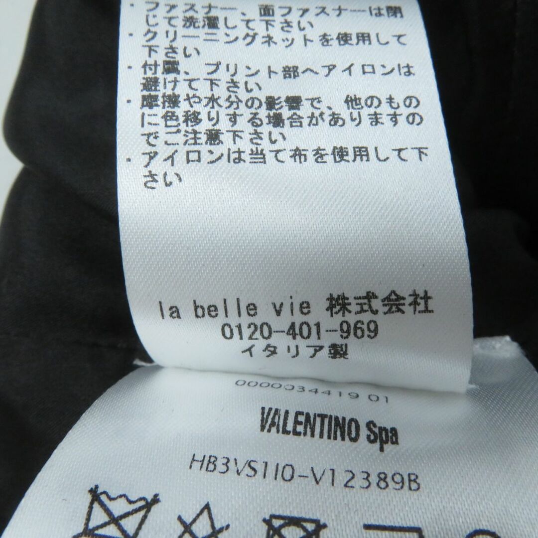 VALENTINO - 未使用品☆正規品 VALENTINO ヴァレンティノ シルク混