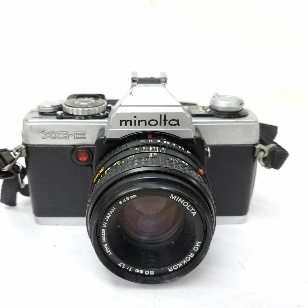 【動作確認済】 Minolta XG-E c0525-9x p