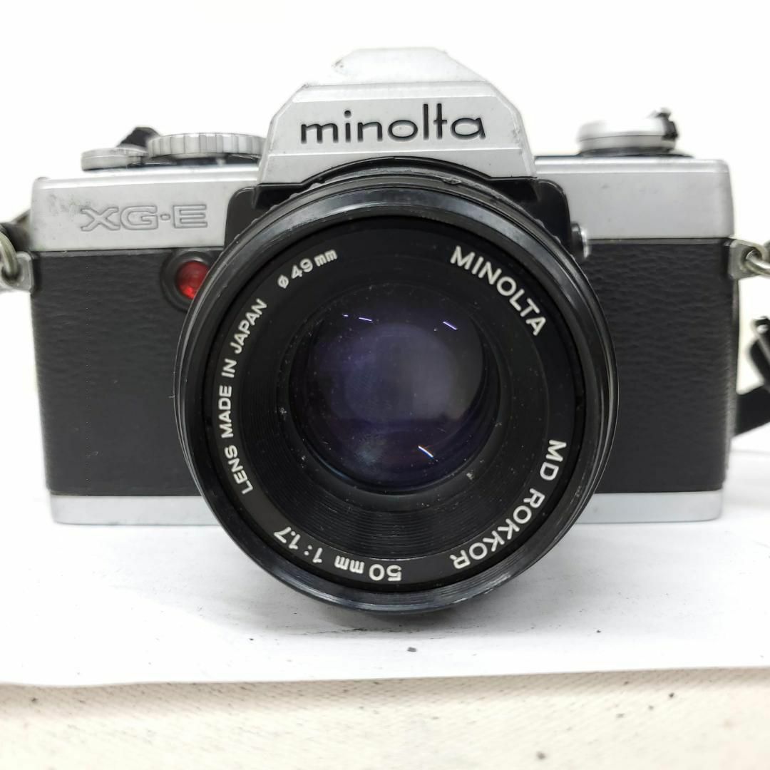 【動作確認済】 Minolta XG-E c0525-9x p