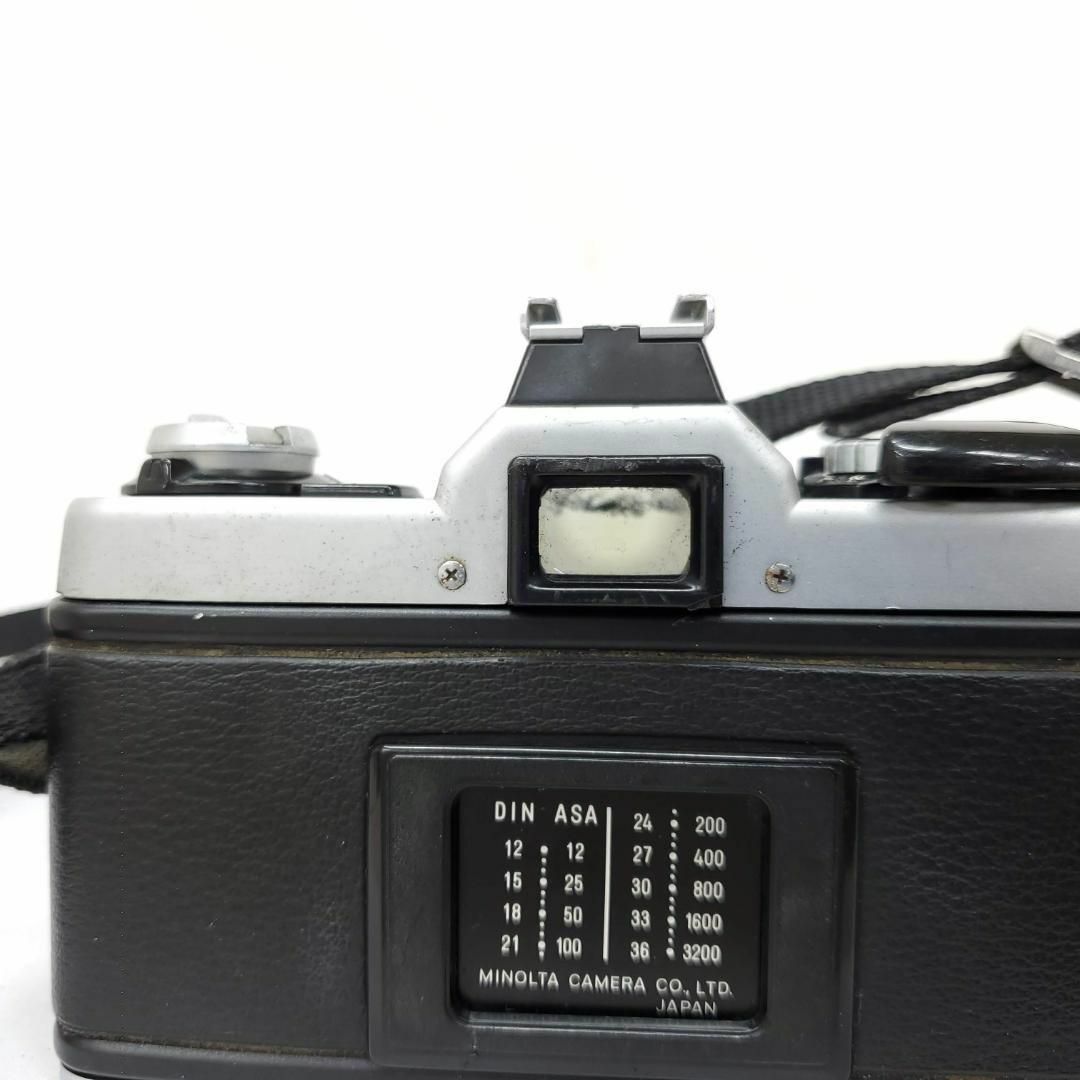 【動作確認済】 Minolta XG-E c0525-9x p スマホ/家電/カメラのカメラ(フィルムカメラ)の商品写真