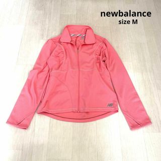 ニューバランス(New Balance)のnewbalance ニューバランス　ジップアップパーカー　Mサイズ　ピンク(ブルゾン)