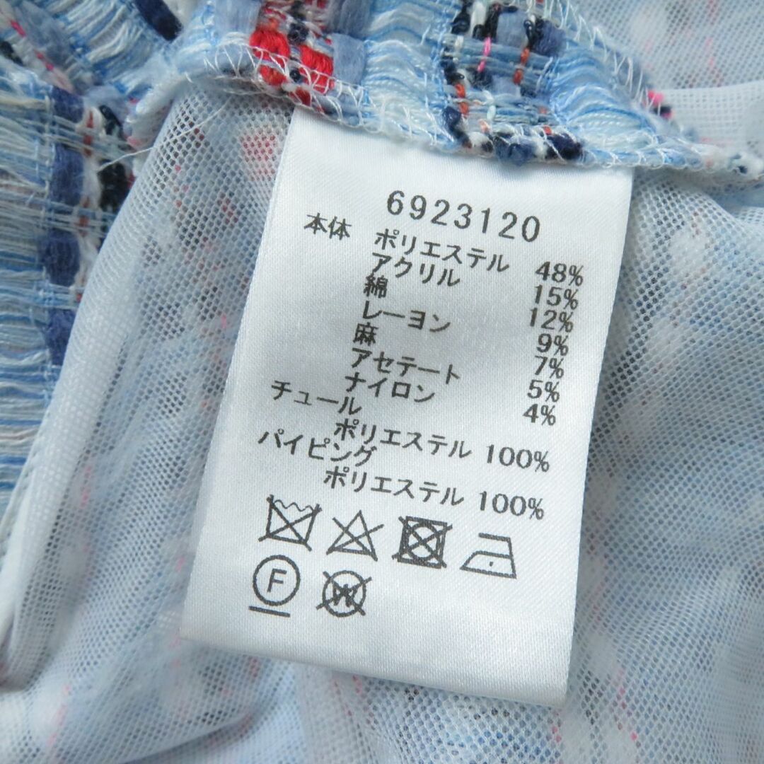 René - 極美品☆正規品 Rene MALHIA KENT ルネ 6923120 スタッズ付き