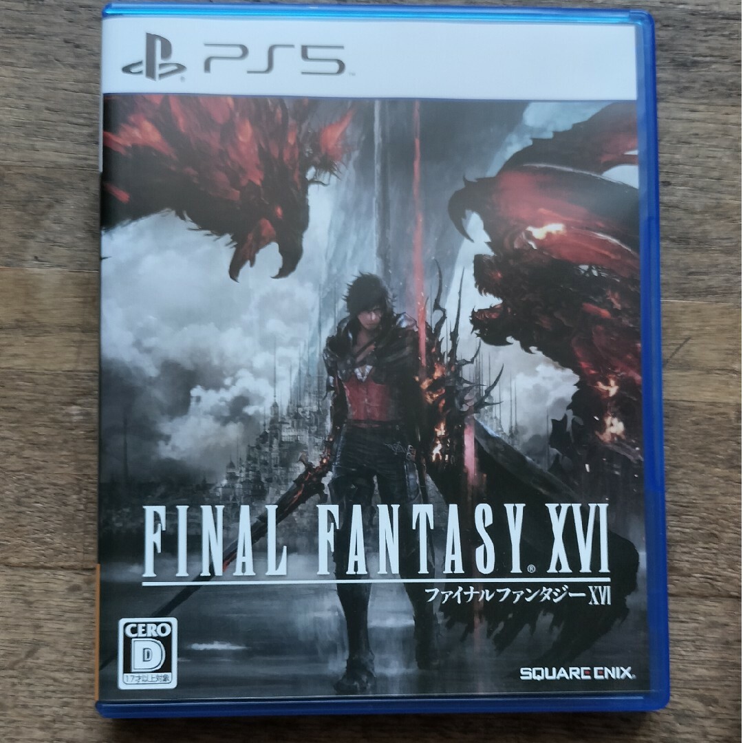 ファイナルファンタジーXVI ff16 PS5