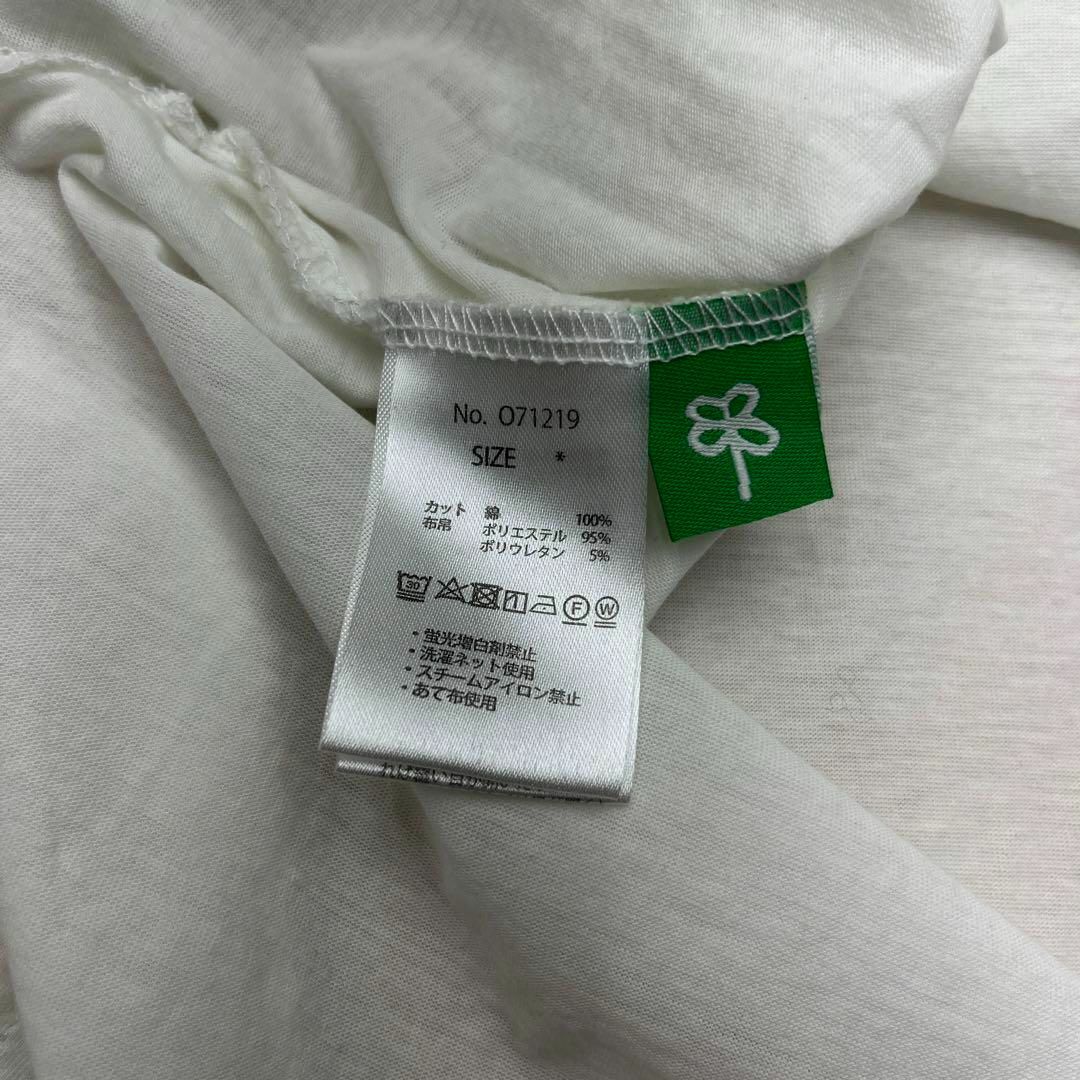 as know as de base - ○ as know as de base olaca トップス 大きめ