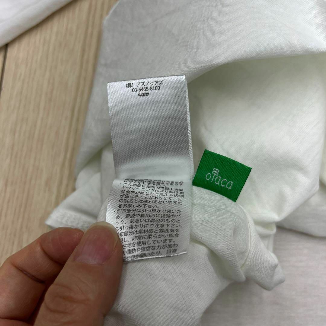 as know as de base - ○ as know as de base olaca トップス 大きめ