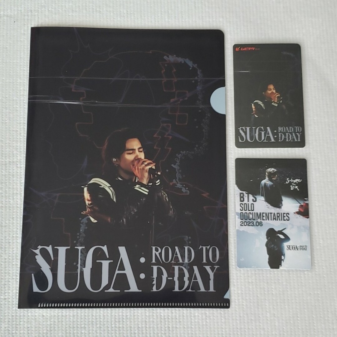 防弾少年団(BTS) - BTS SUGA:Road to D-DAY 映画 特典 トレカの通販 by