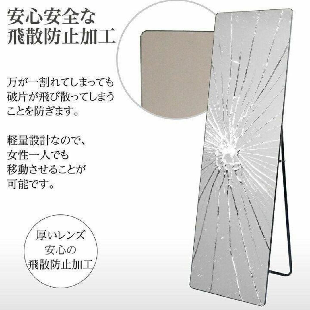 スタンドミラー 壁掛け 全身 鏡 姿見鏡 150cmx40cm 金 1521