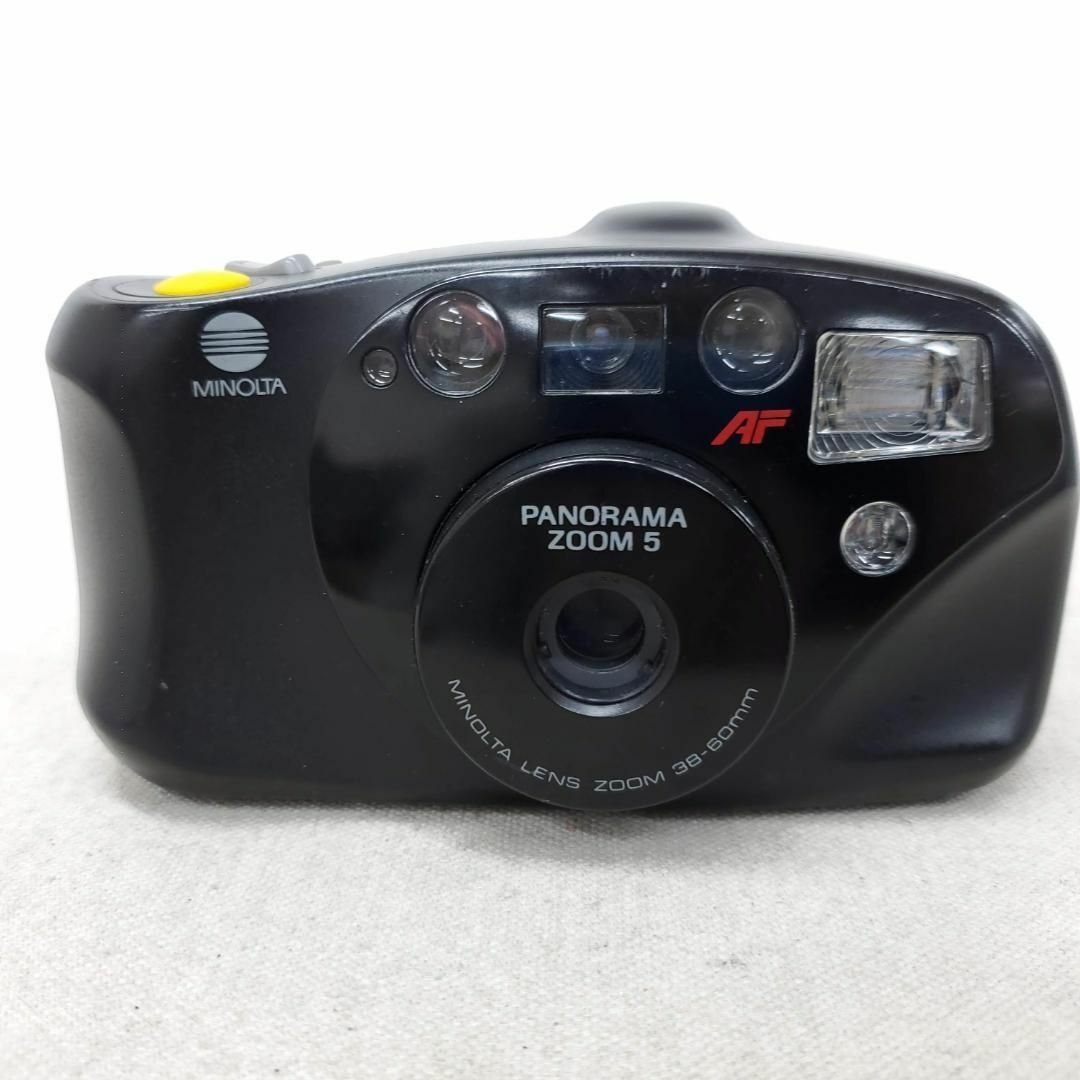 【動作確認済】 MINOLTA PANORAMA ZOOM c0508-3x p