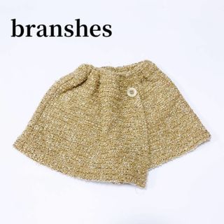 ブランシェス(Branshes)のbranshesブランシェス子供服ベビー服起毛ワンボタンズボンパンツキュロット(パンツ)