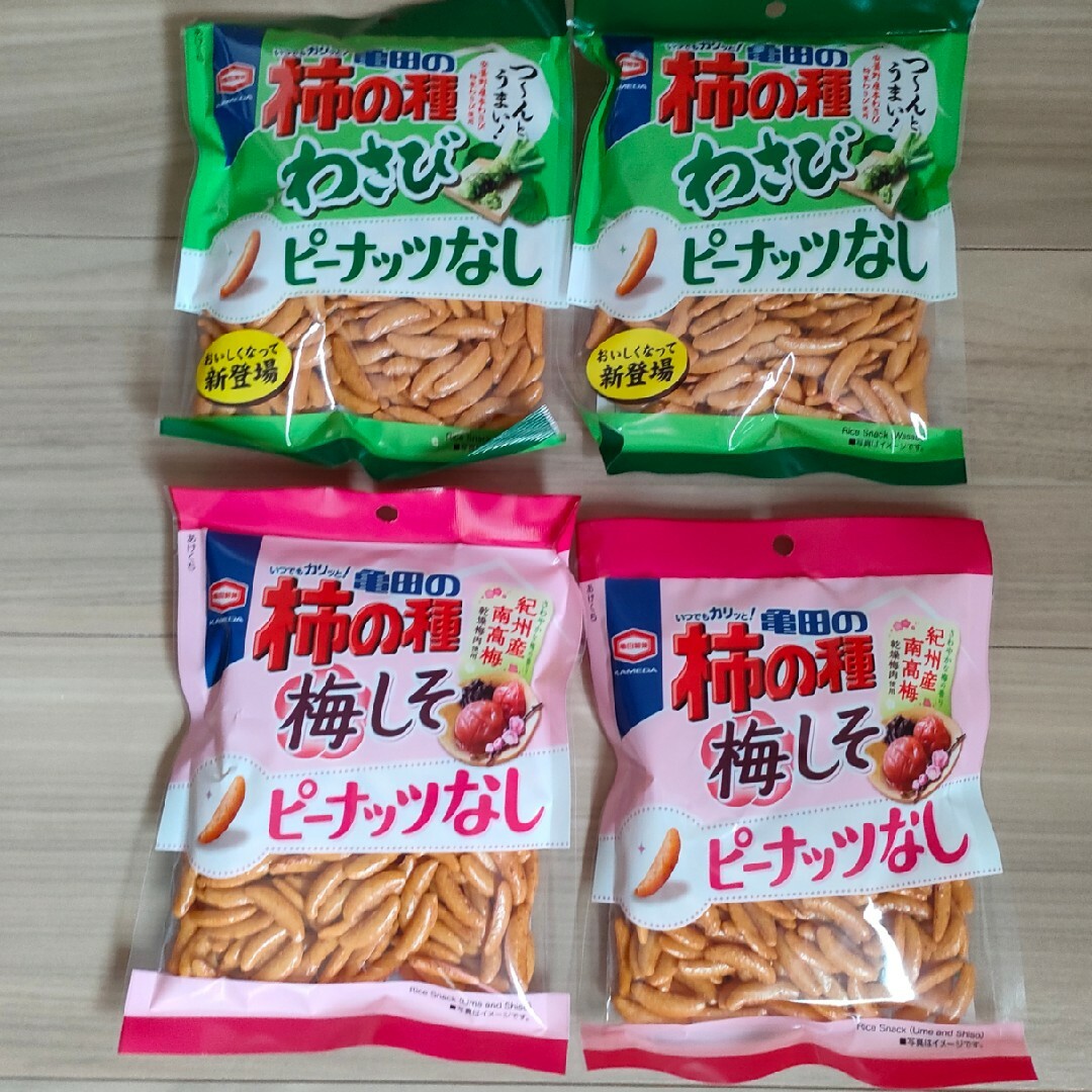 亀田製菓(カメダセイカ)の【未開封品】亀田製菓 柿の種 わさび 梅しそ ピーナッツなし 4袋 食品/飲料/酒の食品(菓子/デザート)の商品写真