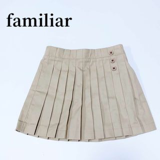 ファミリア(familiar)のfamiliarファミリアプリーツミニスカートベージュボタン90子供服ベビー服(スカート)