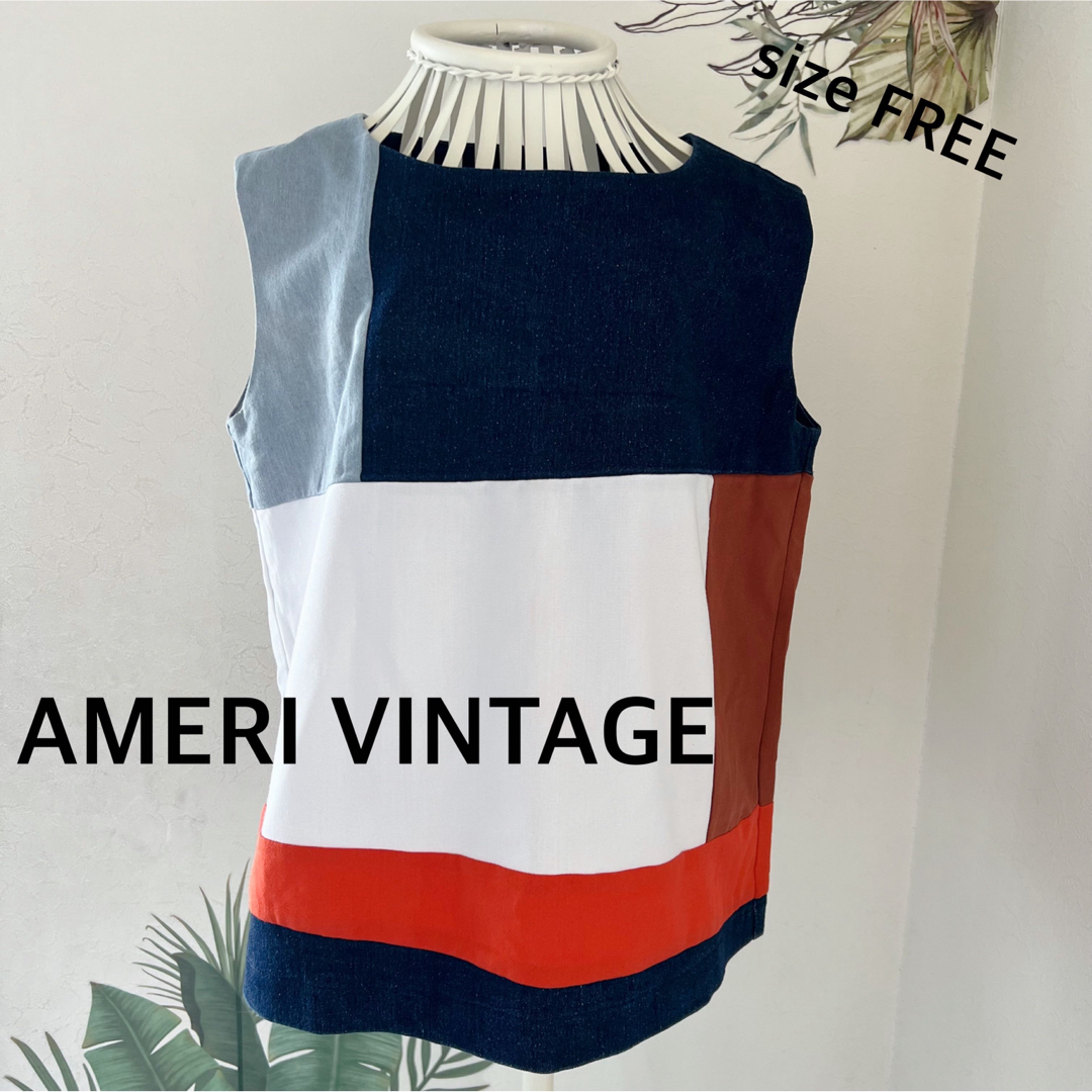 AMERI VINTAGEアメリヴィンテージ　デニムパッチワークノースリタンクレディース