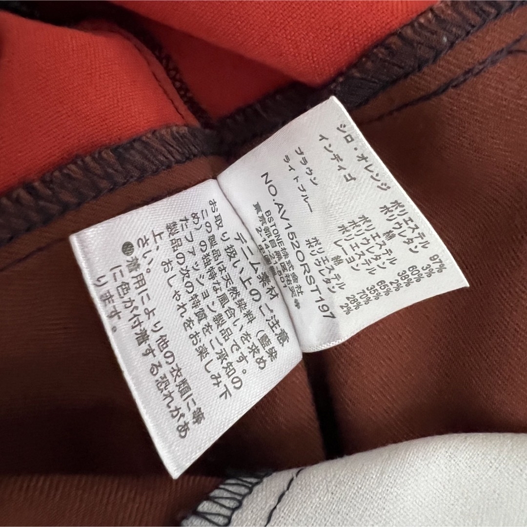 Ameri VINTAGE(アメリヴィンテージ)のAMERI VINTAGEアメリヴィンテージ　デニムパッチワークノースリタンク レディースのトップス(Tシャツ(半袖/袖なし))の商品写真