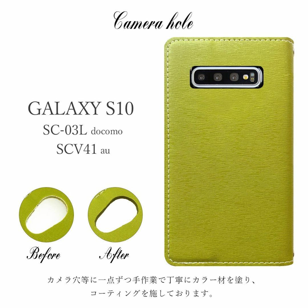 SC-04L SCV42 SC-05L Galaxy S10+ ケース 手帳型