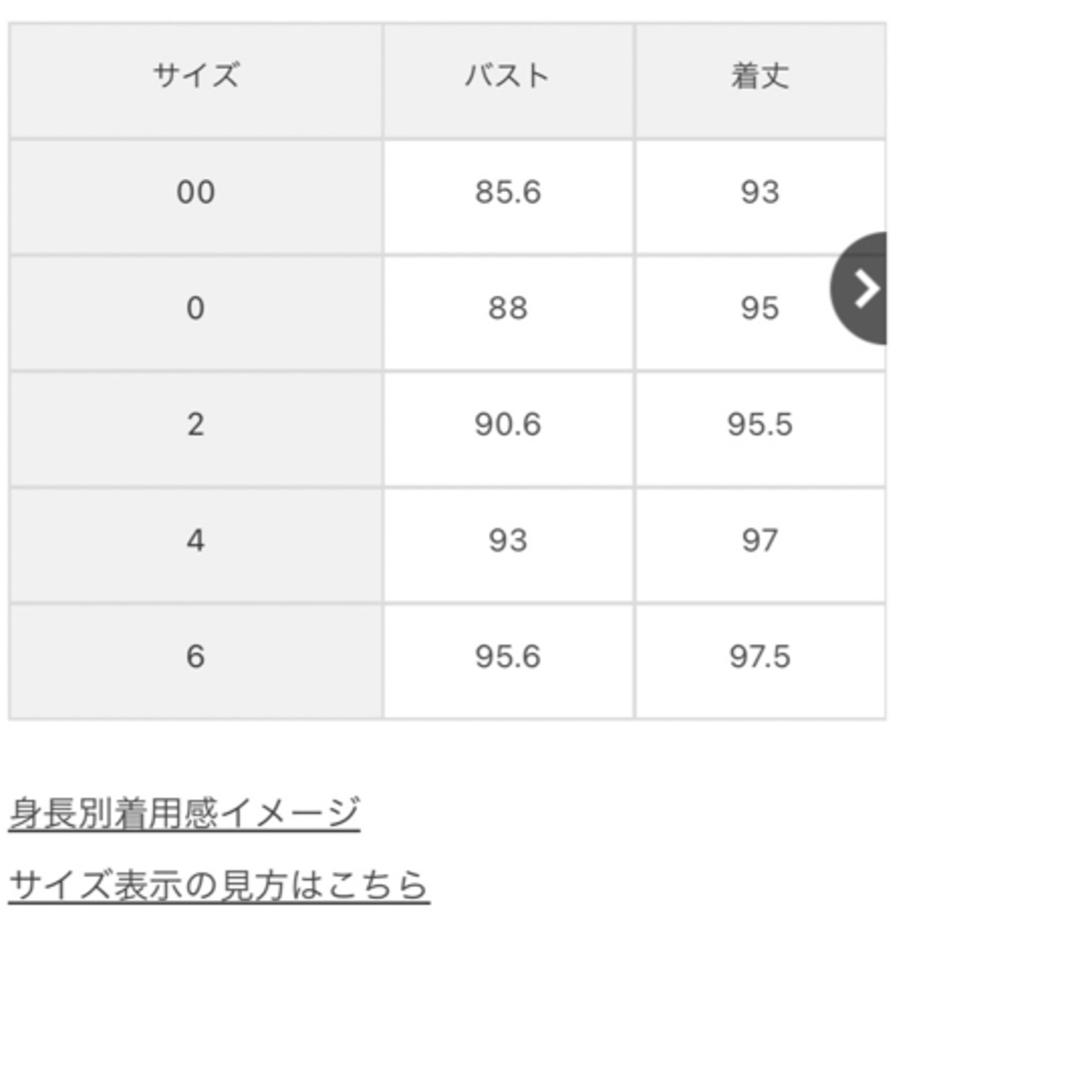 TOCCAワンピース6 ????POWER BLOOMS ☆水洗いOK☆ 4