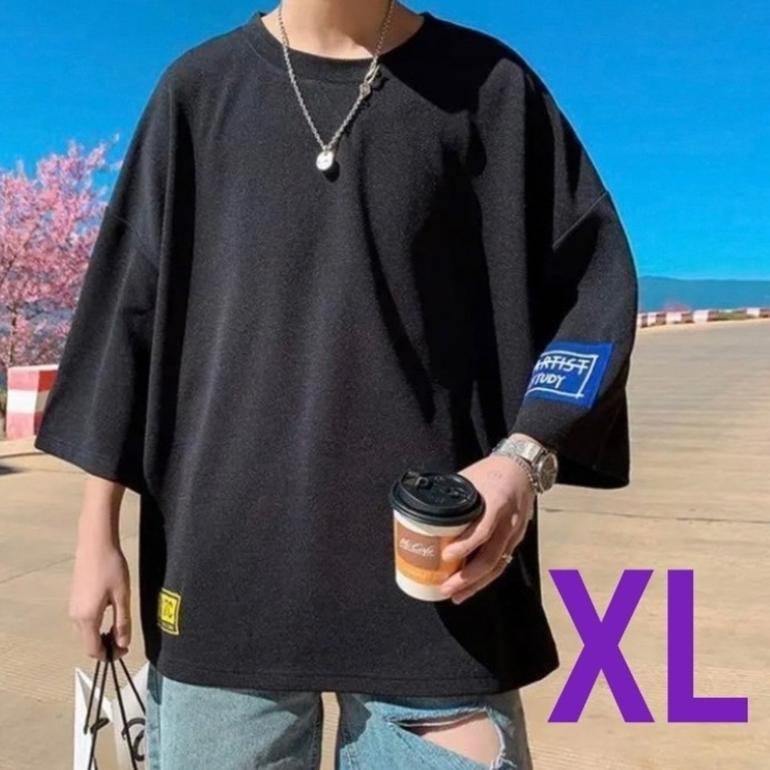 メンズ Tシャツ ビッグ オーバーサイズ XL 半袖 黒 韓国 ストリート | フリマアプリ ラクマ