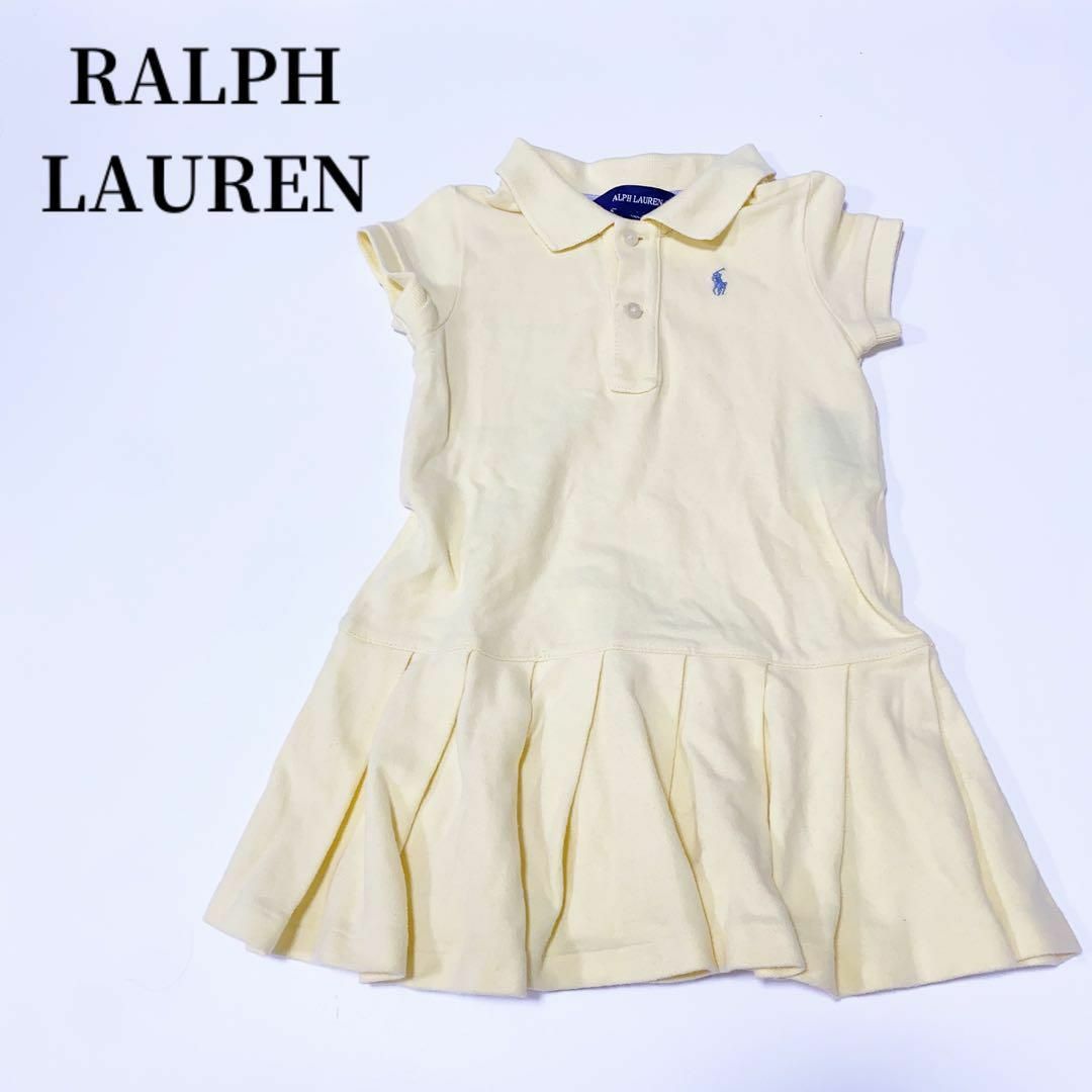 Ralph Lauren(ラルフローレン)のPOLOポロラルフローレンプリーツワンピースイエロースカート子供服ベビー服80 キッズ/ベビー/マタニティのキッズ服女の子用(90cm~)(ワンピース)の商品写真