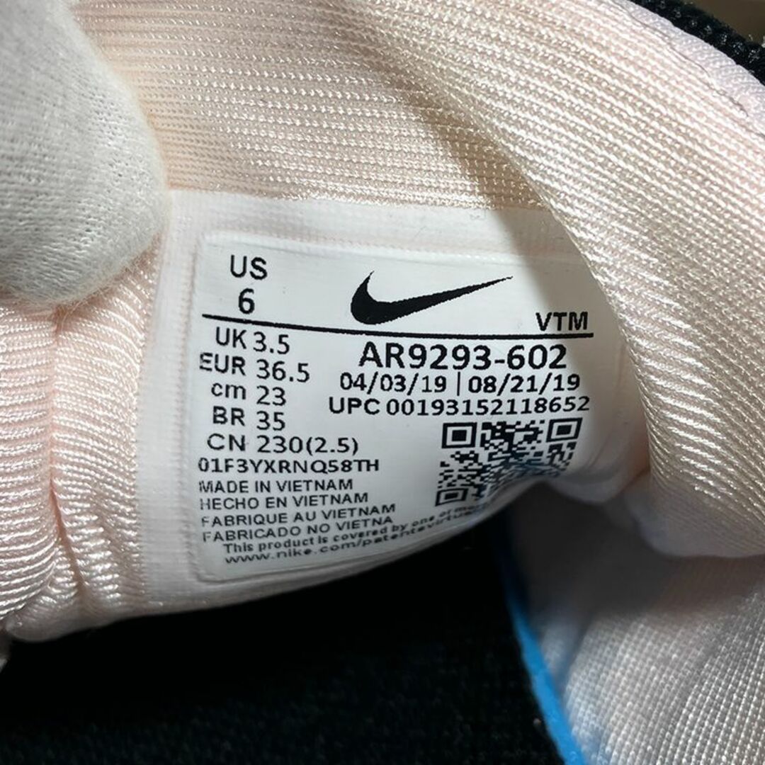 希少!NIKE ナイキ エアマックス720 スニーカー ピンク 23cm