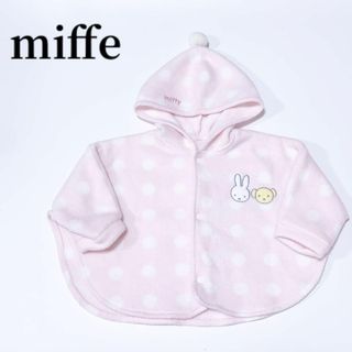 ミッフィーポンチョ子供服ベビー服ドットピンクフードピンク女の子60〜70(カーディガン/ボレロ)