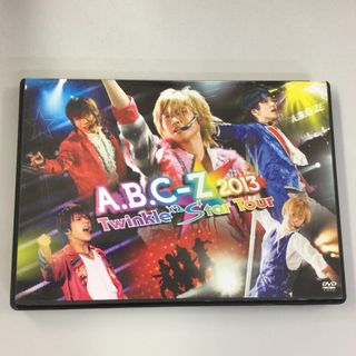 エービーシーズィー(A.B.C-Z)のA．B．C-Z　2013Twinkle×2（初回限定盤KR0844(ミュージック)