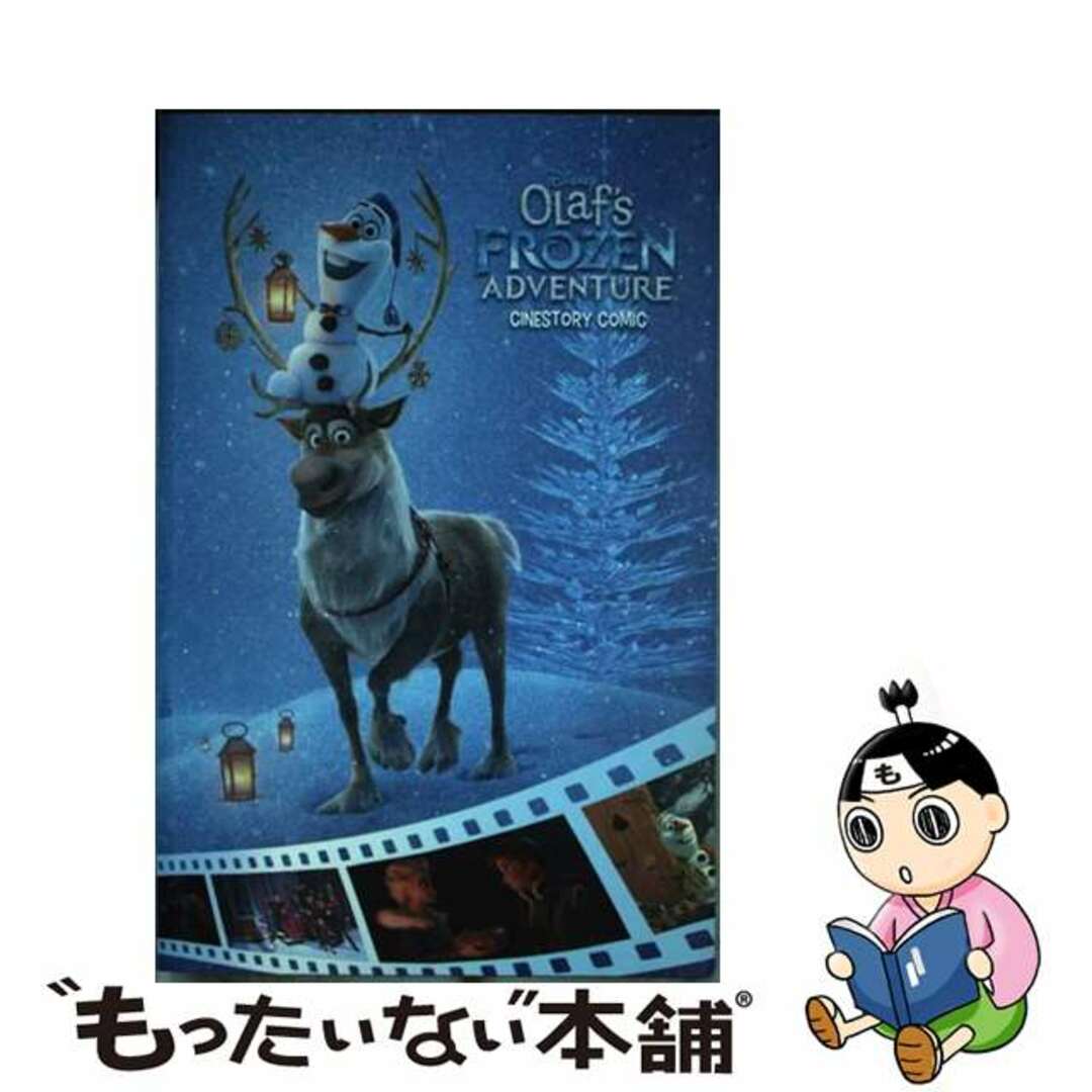 Disney Olaf’s Frozen Adventure Cinestory Comic/JOE BOOKS INC/Disney
