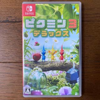 ニンテンドースイッチ(Nintendo Switch)のピクミン3 デラックス Switch(家庭用ゲームソフト)