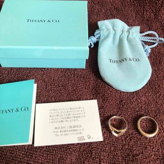 ティファニー(Tiffany & Co.)の❤️ティファニー  オープンハート・エッジナイフリング❤️(リング(指輪))