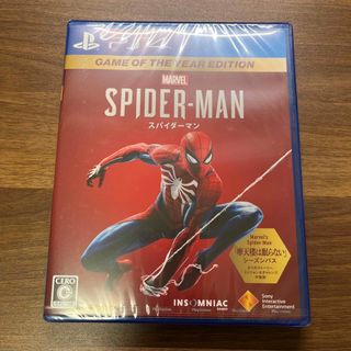 【PS4 新品未使用】Marvel’s Spider-Man(家庭用ゲームソフト)