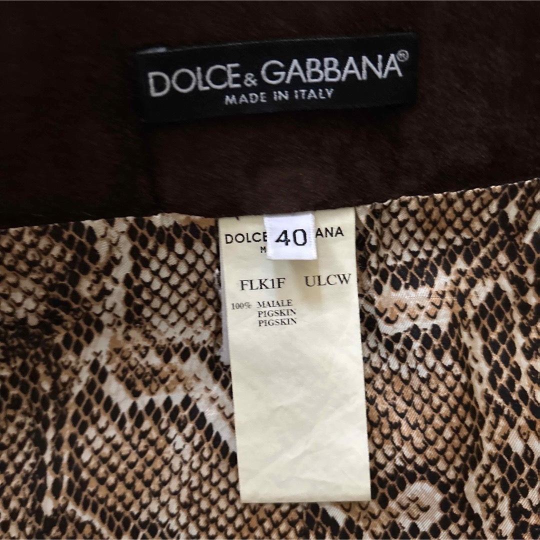 DOLCE&GABBANA(ドルチェアンドガッバーナ)のDOLCE&GABBANA スカート レディースのスカート(ひざ丈スカート)の商品写真