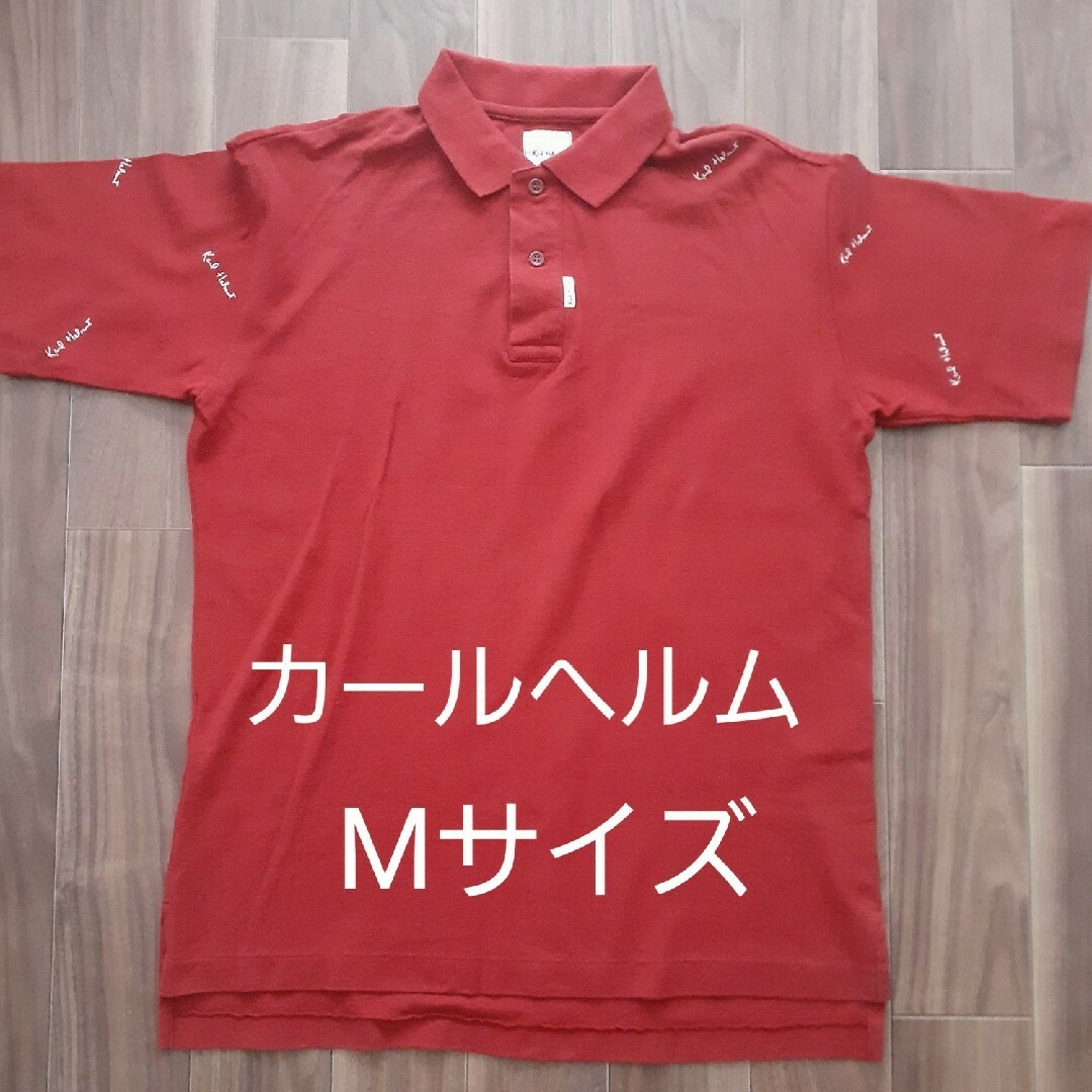 Karl Helmut(カールヘルム)のカールヘルム　ポロシャツ　Mサイズ(赤色・ロゴ入り) メンズのトップス(ポロシャツ)の商品写真