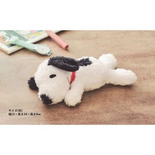 スヌーピー(SNOOPY)のお昼寝スヌーピー ぬいぐるみ(ぬいぐるみ)