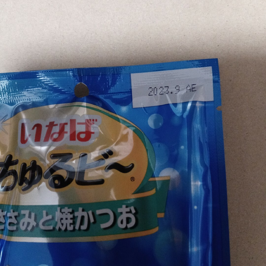猫用 いなば ちゅるビー 5袋の通販 by きなこところん 猫用 いなばちゅるビー 5袋