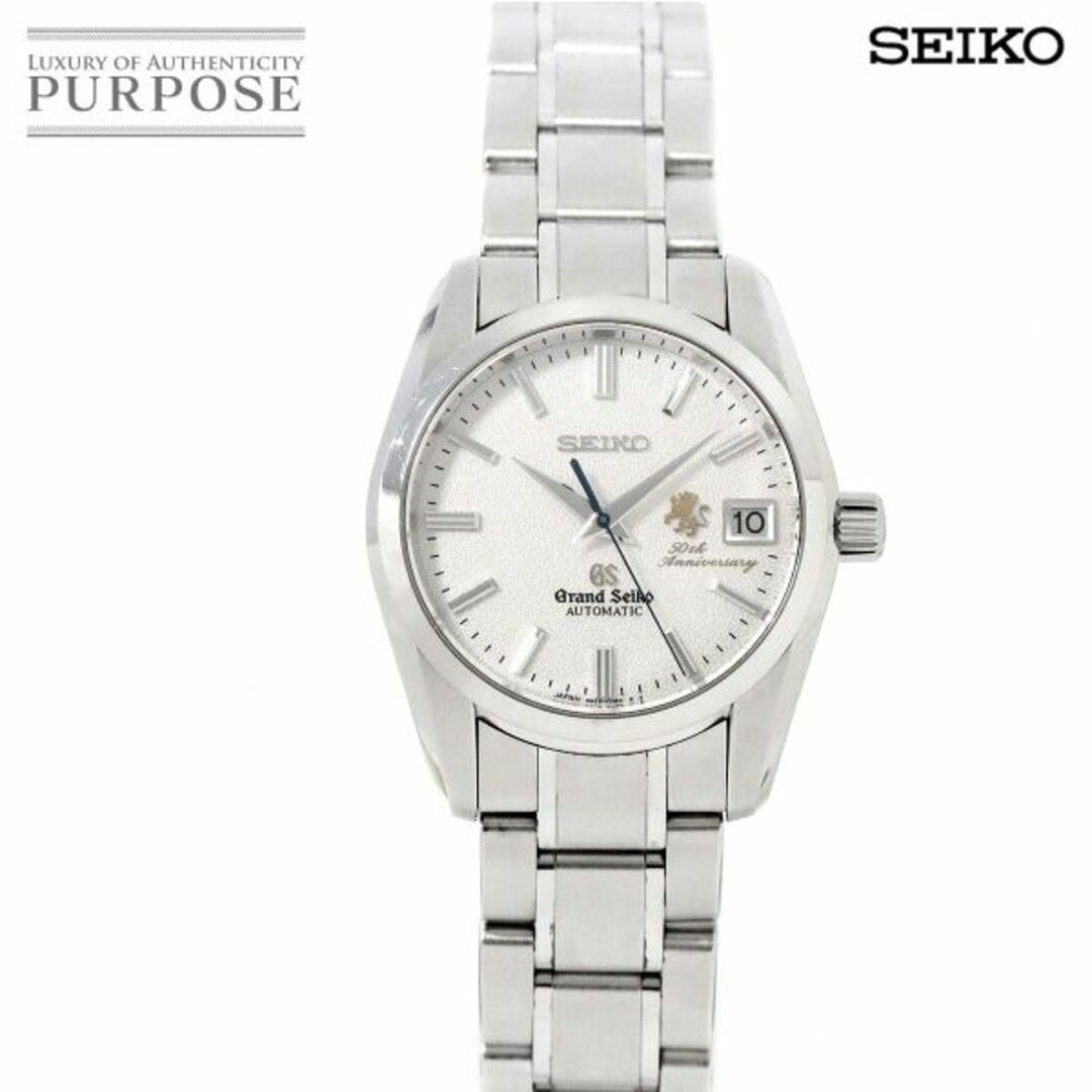 グランドセイコー GRAND SEIKO メカニカル 50周年記念 SBGR065 メンズ 腕時計 9S65-00E0 裏スケルトン 自動巻き VLP 90196561