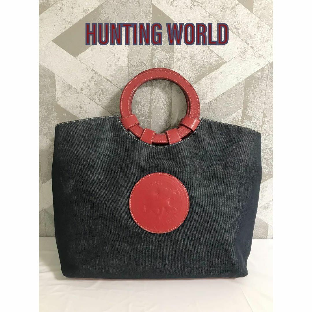 HUNTING WORLD(ハンティングワールド)の【良品】HUNTING WORLD デニム×レザー ハンドバッグ トートバッグ レディースのバッグ(ハンドバッグ)の商品写真